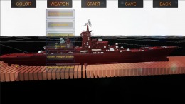 Игровой мир War Platform