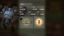  AngerForce: Reloaded