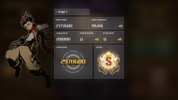 AngerForce: Reloaded 