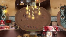   Barbarian Legend
