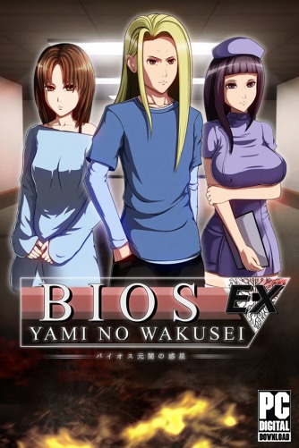 Bios Ex - Yami no Wakusei  