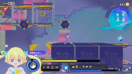   CONERU -DIMENSION GIRL