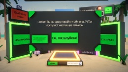 Cube Racer 2  