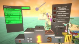   Cube Racer 2