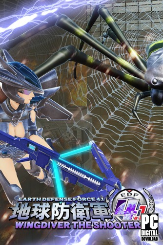 EARTH DEFENSE FORCE 4.1 WINGDIVER THE SHOOTER  