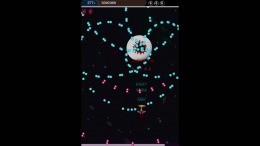  Gamma Zero