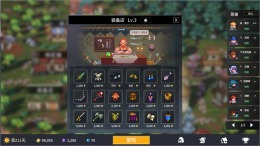  Idle Heroes:Odyssey