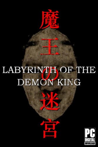 Labyrinth Of The Demon King  