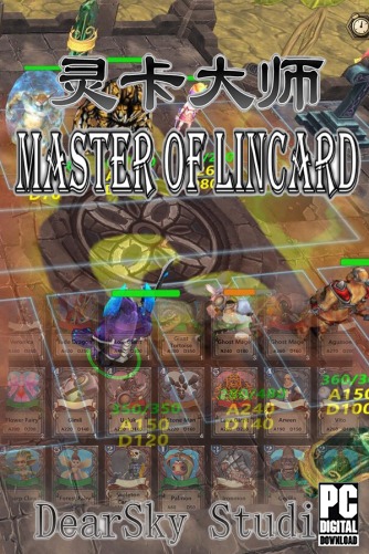 Master of LinCard  
