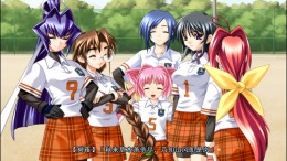   Muv-Luv