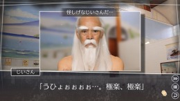 Root Letter Last Answer  PC