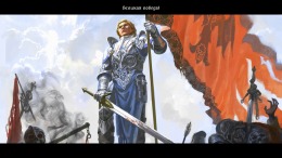  Royal Bounty HD
