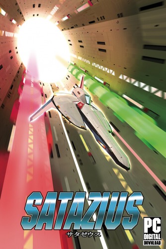 SATAZIUS  