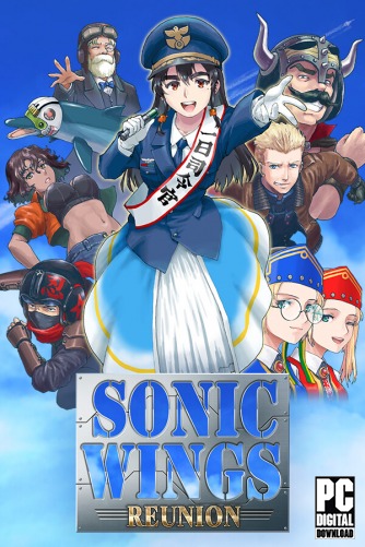 SONIC WINGS REUNION  