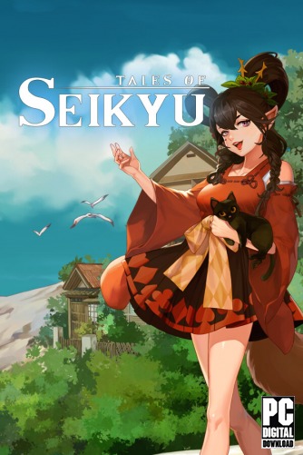Tales of Seikyu  