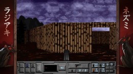  The Fortress of Dr. Radiaki