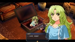 The Legend of Heroes: Zero no Kiseki Kai  PC