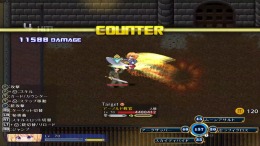  Warrior Maiden Lecia and the Lost Fortress