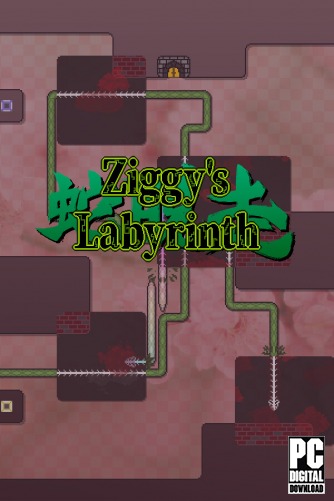 Ziggy's Labyrinth  