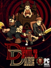 Devil's Dare