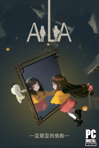 AiliA  