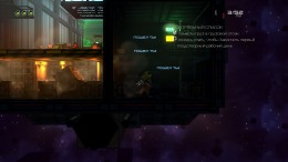  Cargo Commander