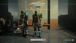  FBC: Firebreak