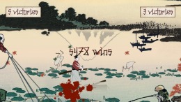 Kiai Resonance  