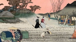  Kiai Resonance