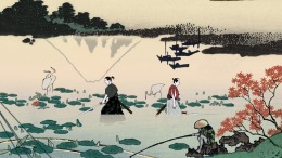   Kiai Resonance