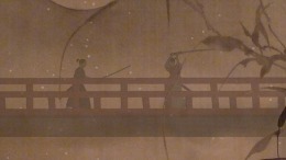  Kiai Resonance