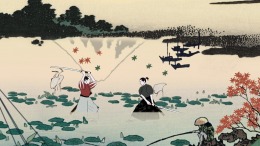  Kiai Resonance