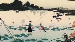   Kiai Resonance