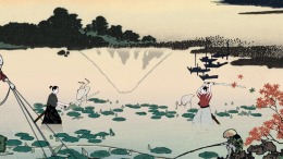 Kiai Resonance 
