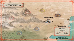 Ling Hun  PC
