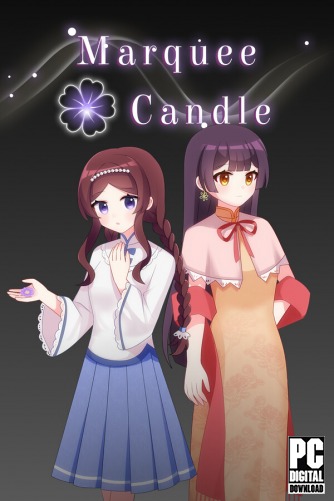 Marquee Candle  