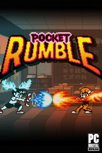 Pocket Rumble  