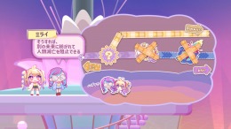   RewindGirl