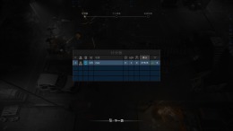  ZOMBIE RAID: No One Survives