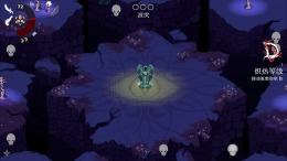 BloodRush: Undying Wish  PC