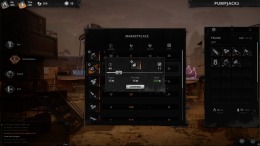 Dust Raiders  PC