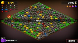 Keep on Mining!  