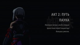 NINJA GAIDEN: Ragebound