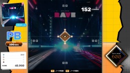  Sixtar Gate: STARGAZER