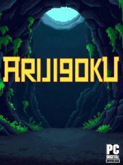 ARIJIGOKU