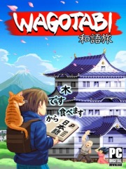 Wagotabi: A Japanese Journey Wagotabi: A Japanese Journey