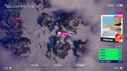 Descenders Next  