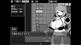  Hero in an All-Forgiving Fantasy World RPG