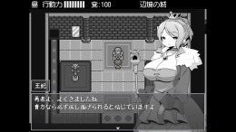 Hero in an All-Forgiving Fantasy World RPG  PC