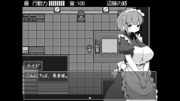 Hero in an All-Forgiving Fantasy World RPG 